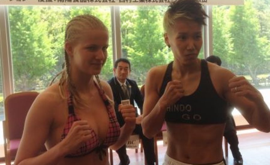 Szebelédi Renáta mérlegre állt Japánban