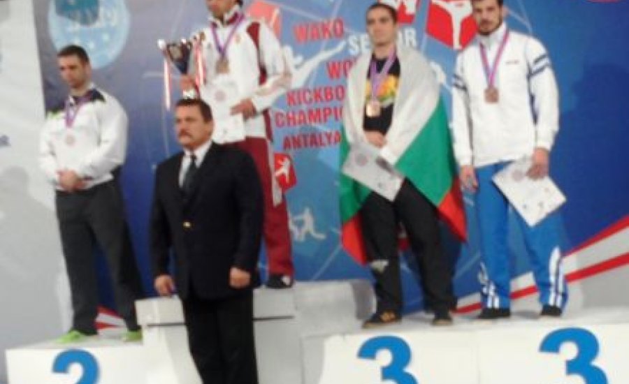 Két arany a döntők első napján a WAKO vb-n