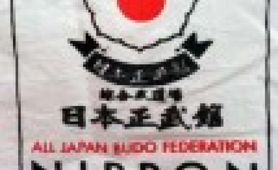 Önvédelem és harcművészet az iskolai testnevelésben