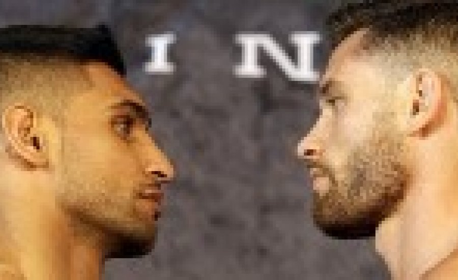 Amir Khan - Chris Algieri mérlegelés - videó