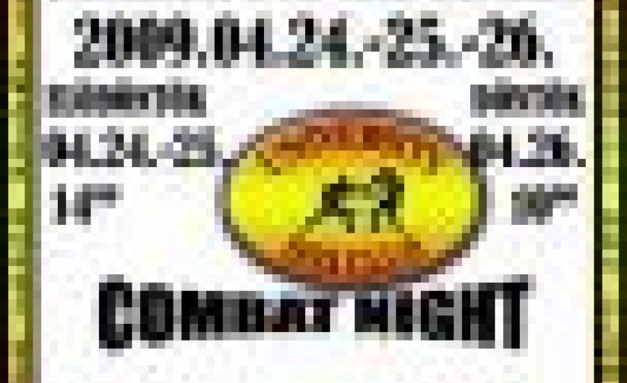 Ökölvívó Budapest Bajnokság az University Box Club kupáért