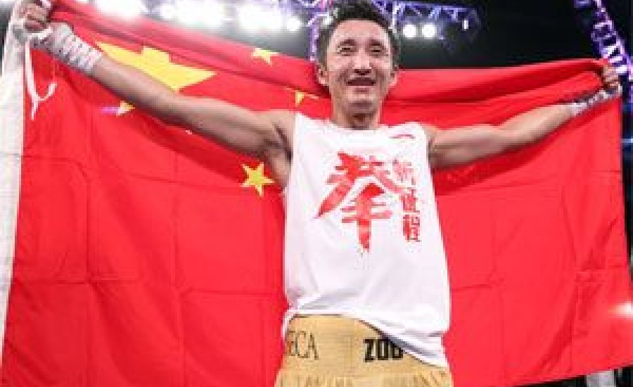 Bemutatkozott a kínai reménység