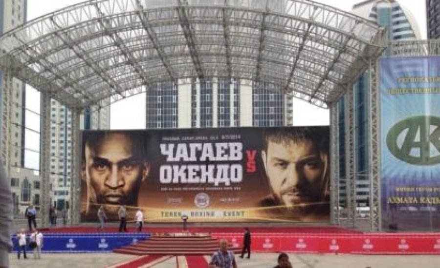 Csillogó-villogó gálán lett ismét WBA-bajnok Csagajev