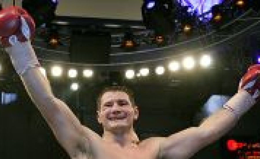 Erdei Zsolt már nem a WBO-bajnoka - hivatalos