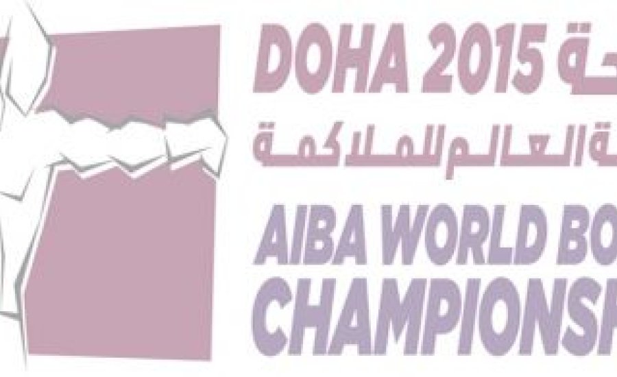 Megtörtént a sorsolás Dohában, Harcsa kedden kezd