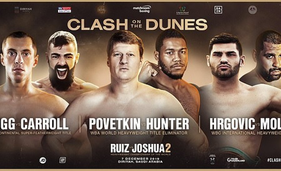 Erős felvezető program lesz a Ruiz-Joshua gálán